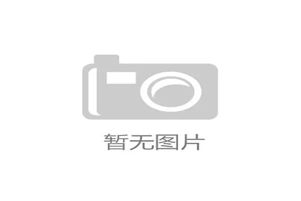 NBA夏季联赛中国男篮赴美热身 周琦收获最大 NBA夏季联赛中国男篮赴美热身 周琦收获最大