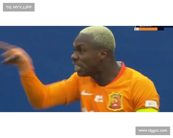 GIF：阿德禁区内破门，鲁能0-1首尔