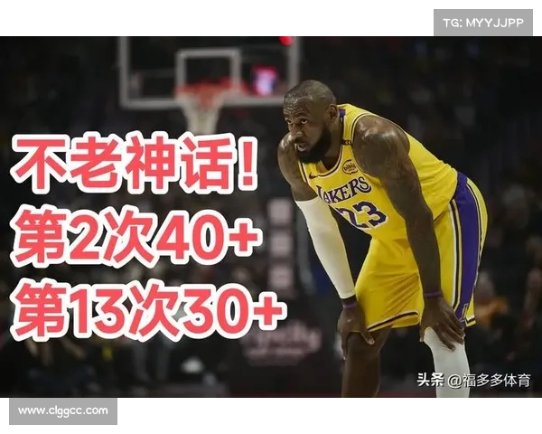 NBA为造星四次为詹姆斯修改规则,“螃蟹步”成经典 NBA为造星四次为詹姆斯修改规则,“螃蟹步”成经典