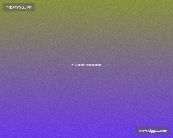 2025款五菱缤果“最懂女性用户的代步车”